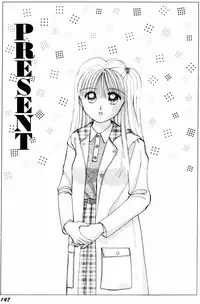 [Kuruma Ebi] Kangofu-san To Echi Shiyo