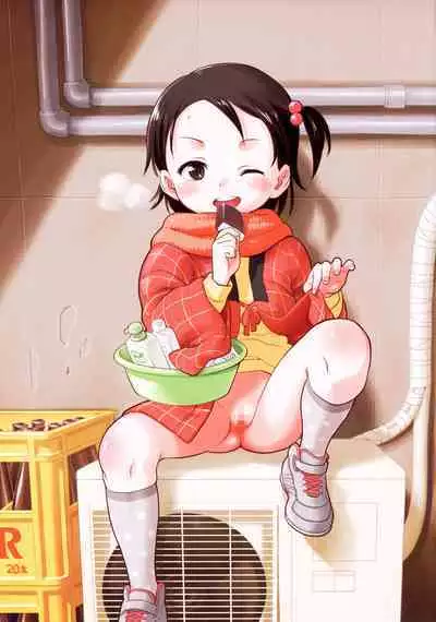 Nazuna Meikko Illust-shuu