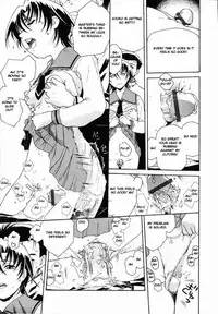 [Umashika] Call <P> (Mesiagare - It can have) [English] [Kamikakushi]