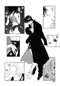 [Utatane Hiroyuki] COUNT DOWN