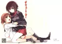 (C83) [Keruto (Yanagi Hareta)] Panzer Road (Girls und Panzer) [English] [Yuri-ism]