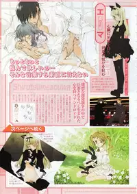 Comic Megastore 2001-06