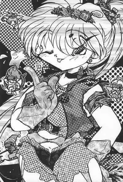 Gokuraku Tokkyuu CAMERON