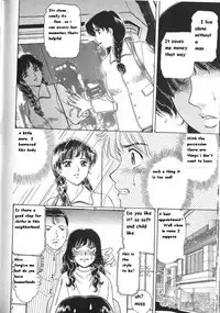 [Fujita Jun] Baa-chan Love Potion Ch. 13 [English] {thebigGreen}