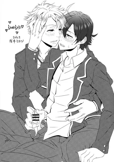 Hikigaya Hachiman R-18 Anthology