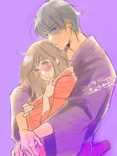 The GIFT Mitsunari-kun O Tanjoubi Manga