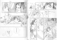 [Anthology] Girls Parade Special 4 (Final Fantasy 7)