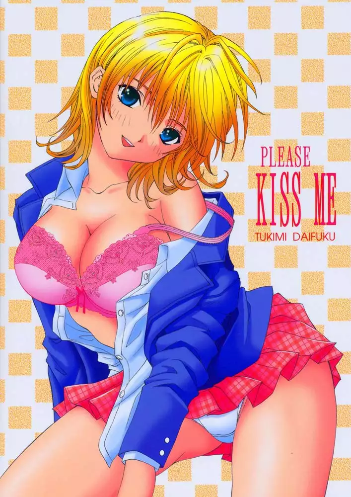 Ichigo 100% - Please Kiss Me