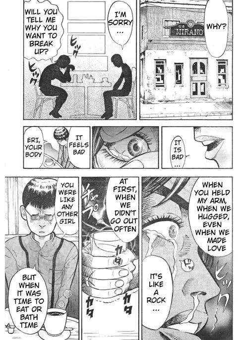 Muscle Strawberry Chapter 1