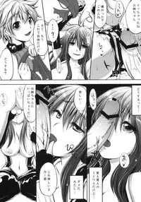 (C82) [On-Show (Mutsutake, Ishibashi Shingo)] COMIC RO (Ragnarok Online)