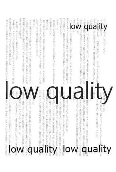 (HARUCC22) [Kanariya (Various)] Ai Kyousoukyoku (Naruto)