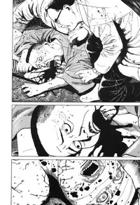 [Maruo Suehiro] Lunatic Lover's [English] [Caterpillar]