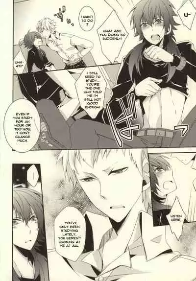 will you come with me?