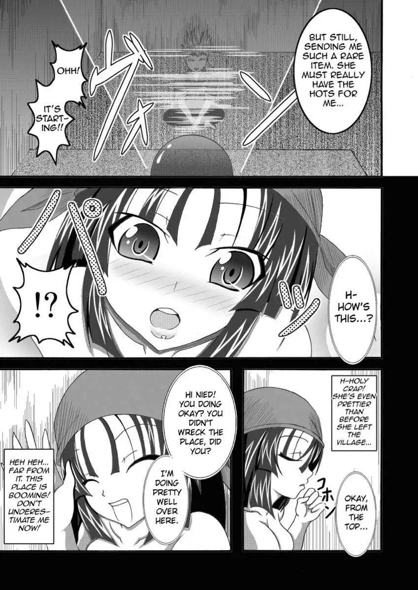 World's Best Inn Toilet