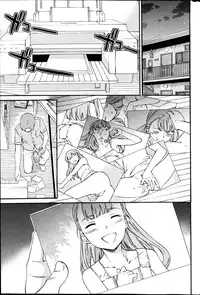 COMIC Penguin Celeb 2014-10