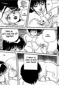 Pussy Road [English] [Rewrite] [Braveliver]