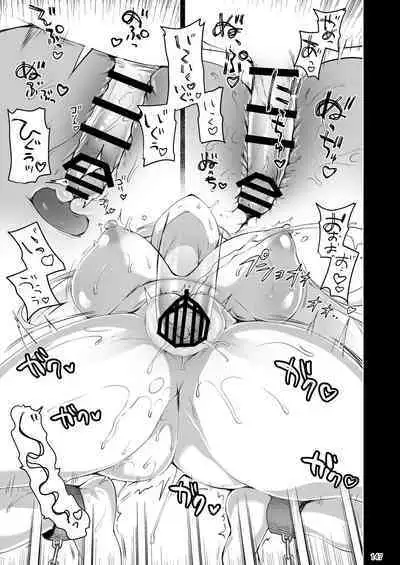 Elf ni Inmon o Tsukeru Hon LEVEL:1~4 Soushuuhen