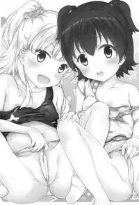 (C88) [Mukousharan (Chiyami)] Let's Make Love!! (THE IDOLM@STER CINDERELLA GIRLS)