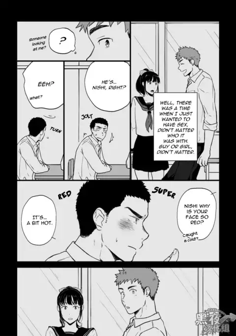 Yarichin Tareme to Nakimushi Bouzu