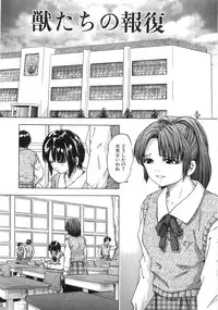 [Momo Kitsune] Chikan Tokkyuu | Molester Limited Express