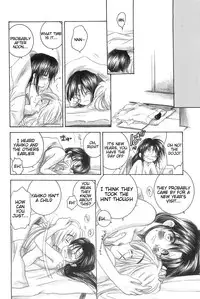 (CR33) [Yamaguchirou (Yamaguchi Shinji)] TABOO III (Rurouni Kenshin) [English] =Tigoris Translates=