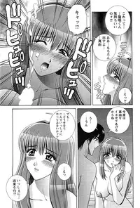 Action Pizazz SP 2009-05