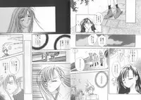 [Anthology] Girls Parade Special 4 (Final Fantasy 7)