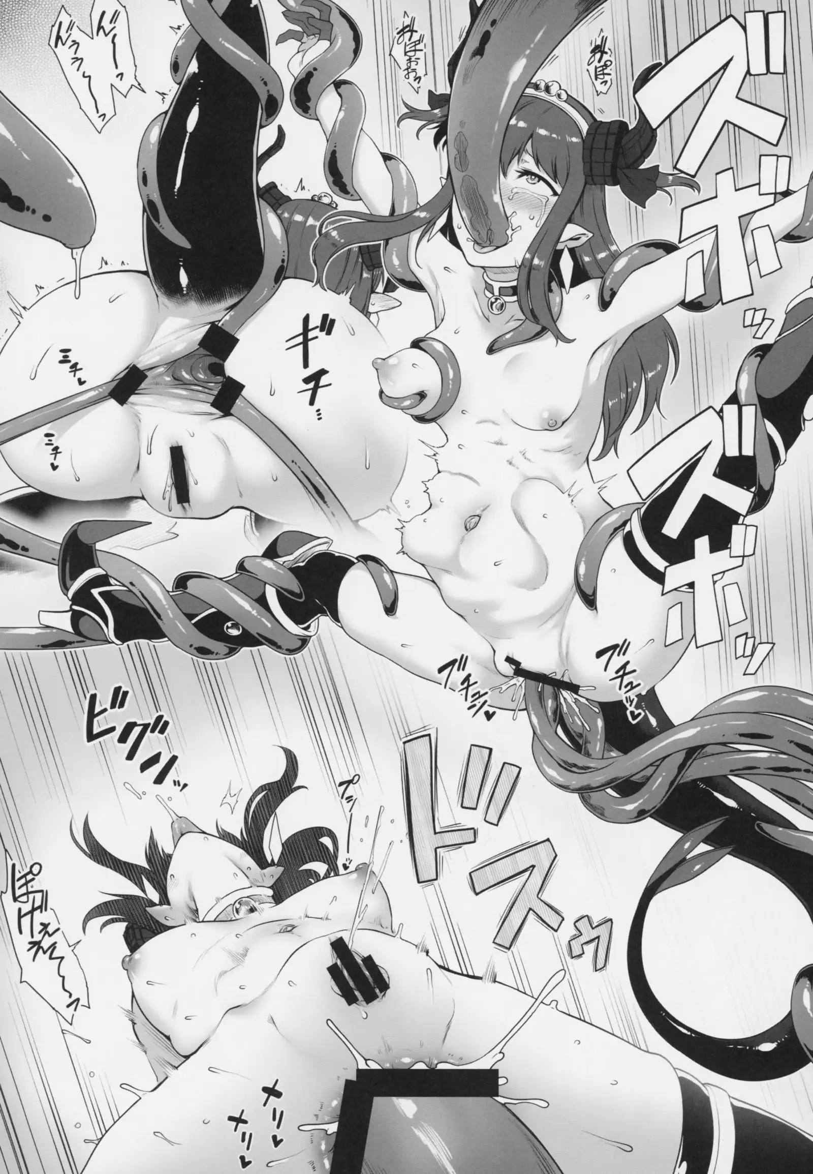 Yuusha Daihaiboku EX