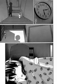 [Tsubaki Jushirou] Daily Sisters Ch. 1-4 [English]