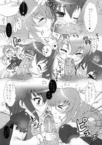 (COMIC1☆5) [Kumatan Flash!] Tanoshii Miruho de Popopo~n! (Tantei Opera Milky Holmes)