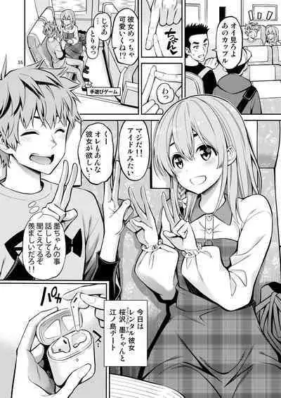 Rental Kanojo Osawari Shimasu Soushuhen II + 09