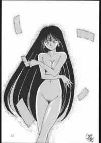 [Sailor Moon] Moon Light Romance (Genome-Sha)