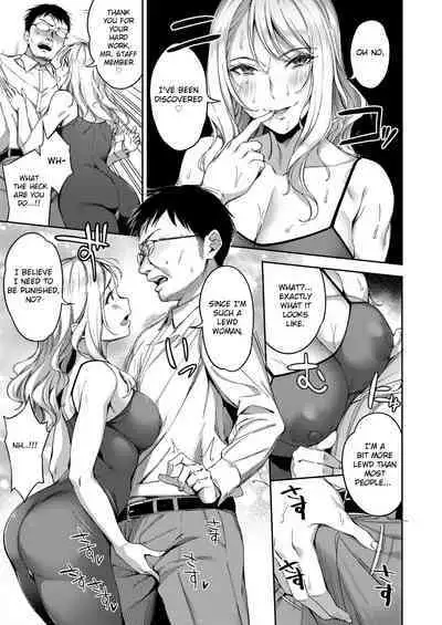 Hontou no Watakushi | My Real Self