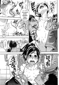 [Shiwasu no Okina] "Musume." No Iru Fuuzoku Biru Genteiban in & out [English] [Decensored]