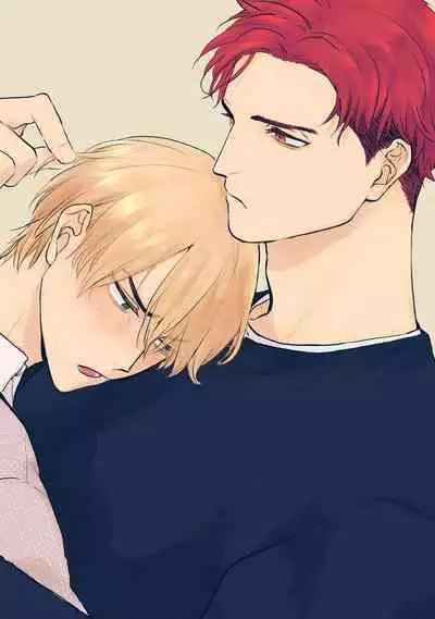 Tabetemo Oishiku Arimasen 2 | 尝起来一点都不好吃 2 Ch. 6-19