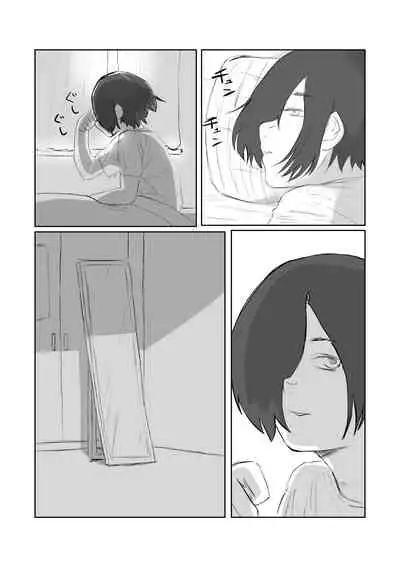 Tento Miki wa Mechakucha Saretai