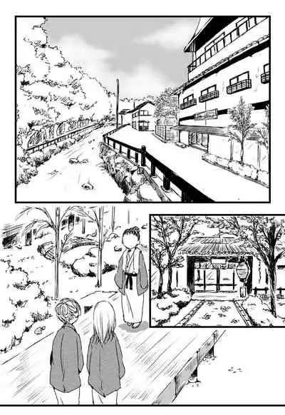 [Udon] Happy Birthday (Love Live!) [Chinese] [Dokiki漢化組] [Digital]