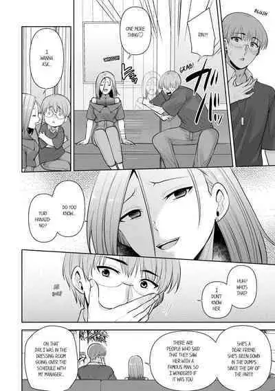 Revenge Massage: Moan More & Beg for Me!