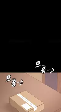 Best Friend Girlfriend Ch.1-16 (English) (Ongoing)