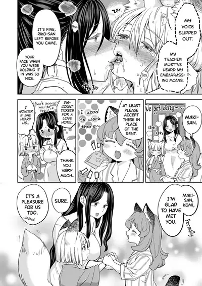 Makikomi Ch. 2-4