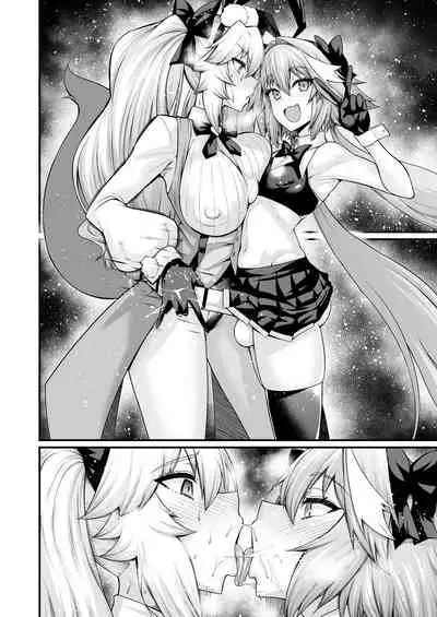 [Ankoman] Koyanskaya, Astolfo to Business o Suru (Fate/Grand Order)