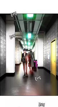 [Juder] Lilith`s Cord Ch.1-19 (English) (Ongoing)