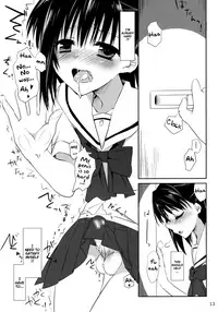 (SC51) [Kumikae DNA (Minakami Kurena)] One After Another. (Prunus Girl) [English] {Shotachan}