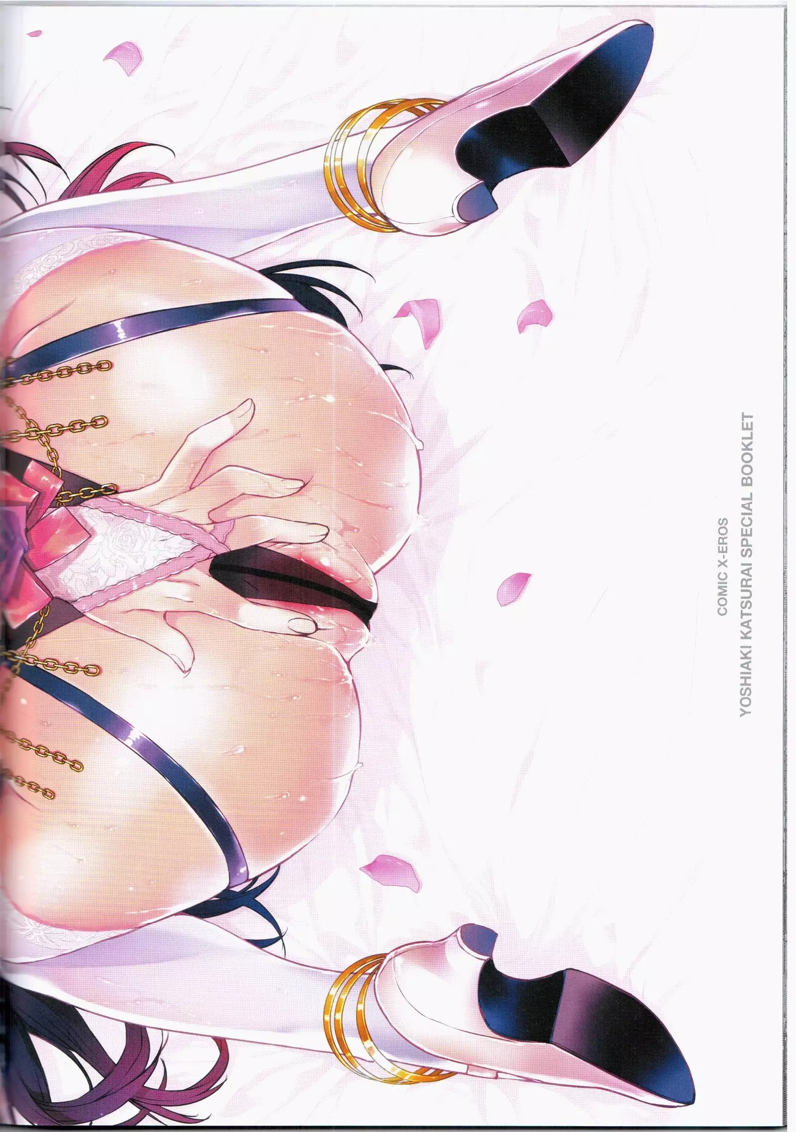 AFTER SCHOOL OBEDIENCE COACHING