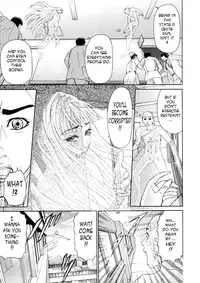 [Hyji] Kegare [English] {Tadanohito}