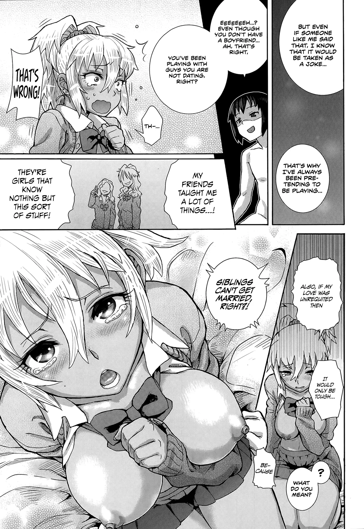 Kaoru-san to! | With Kaoru-san!