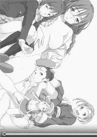 (C73) [Snob Nerd Works (Sameda Koban)] Oki Garu Fuyu no Hon