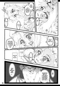 (C78) [CHIRIAKUTA (Yaburebouki Akuta)] Remilia ~Touhou Shoujo Saiin~ (Touhou Project) [English] =LWB=