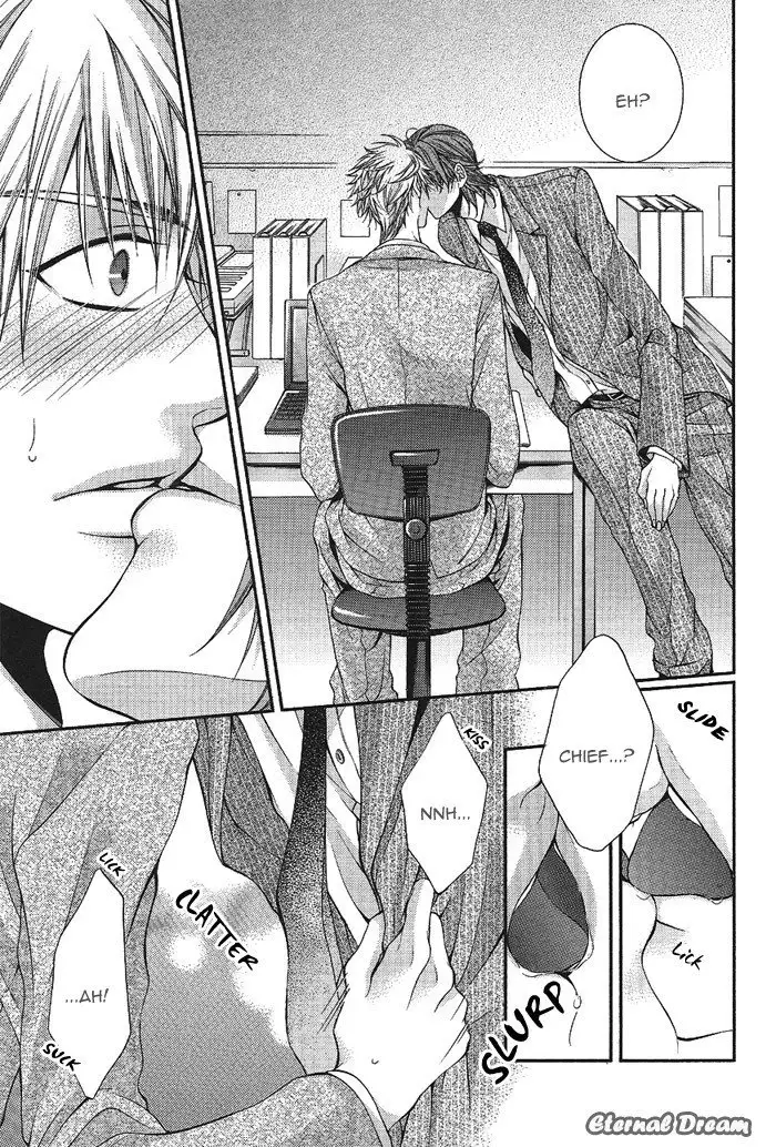 Joker trap story - Eternal Dream 1