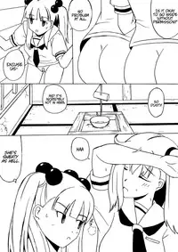 (Puniket 18) [Denen Shoujo (Hidaka Sora)] Country Girl [English] =LWB=